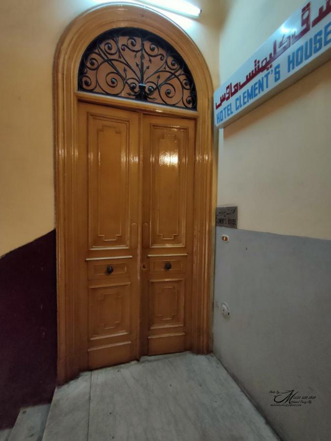 Clement'S House Hostel Alexandria Luaran gambar