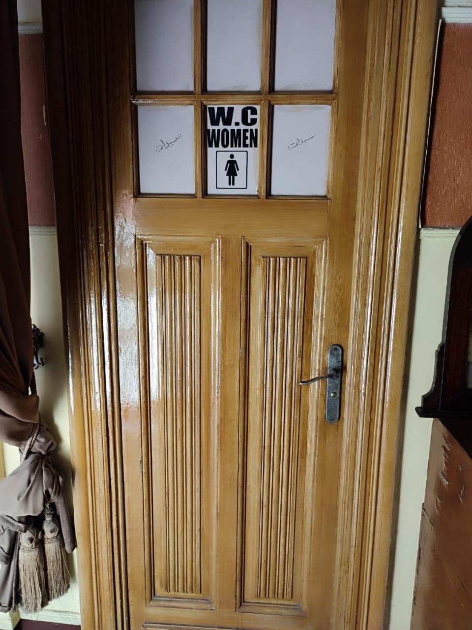 Clement'S House Hostel Alexandria Luaran gambar